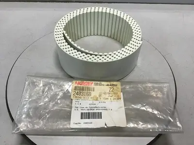 NEW HUSKY 2403168