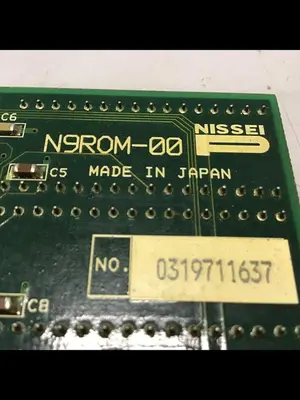 USED NISSEI 4TP-4B196