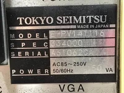 USED TOKYO SEIMETSU E-PV141116