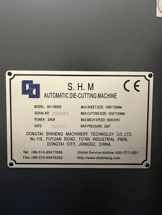 Used 2021 SHI HENG MACHINERY SH-1060SE Misc Industrial Equipment Ontario CA | Aucto #715444