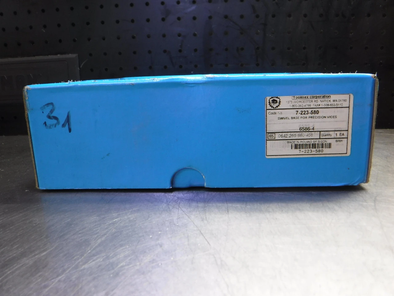 Bison Swivel Base For Vise (6620-200) 6586-4 7-223-580 (LOC1165A)