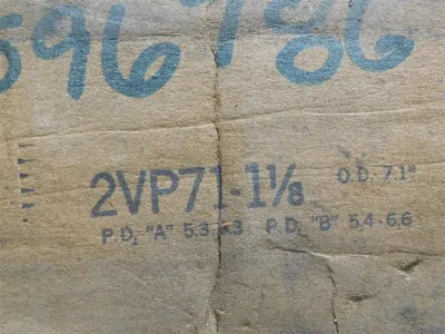 USED BROWNING 2VP71X1 1/8