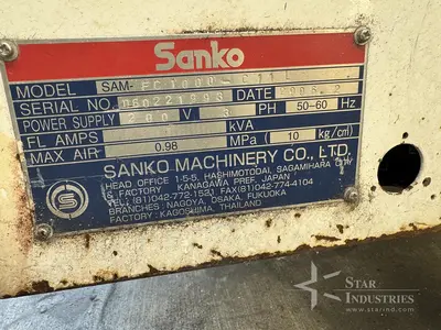 Used SANKO FC1000 Vertical Form Fill Sealing Machines (VFFS) California US | Star Industries #1254558
