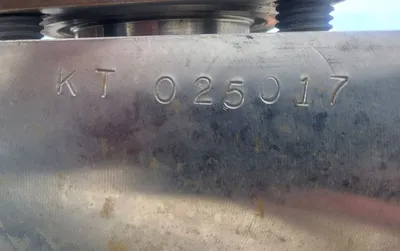 USED FLUID END