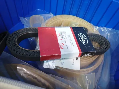 Fn Sheppard & Co, Gates, Kaman Misc. Belts