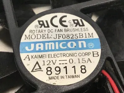 USED JAMICON JF0825B1M