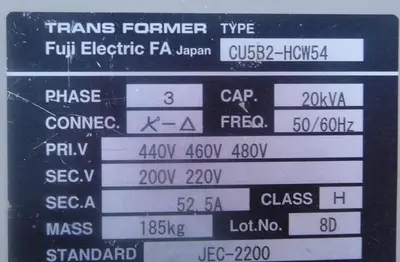 Transformer, 20 KVA, FUJI, 3-Phase, Type CU5B2-HCW54 #S743613