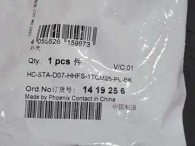 NEW PHOENIX CONTACT HC-STA-D07-HHFS-1TGM25-PL-BK