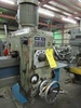 1979 KAO MING RD-700DS Radial Arm Drill thumbnail