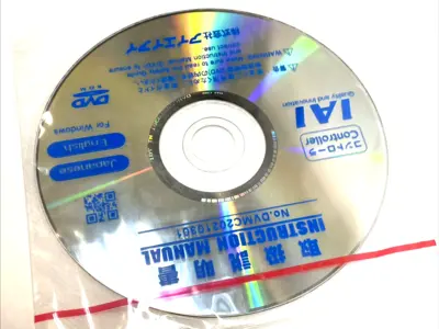USED IAI DVMC20210301