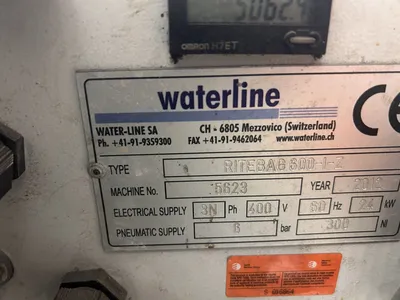 2012 Waterline Ritebag 600 Bag Machines, Pouch | Mark One Machinery (12)
