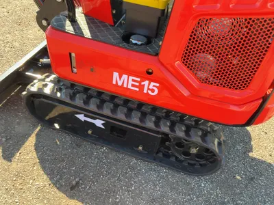 Used 2026 SDLANCH E15 Crawler Excavators - Mini Michigan US | Miedema Asset Management Group #1477486
