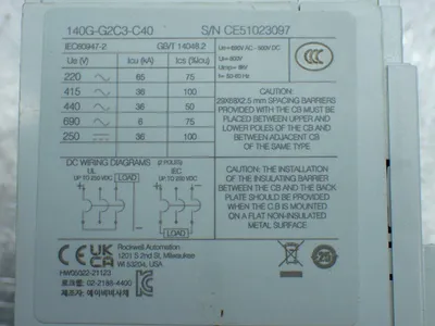 NEW ALLENBRADLEY 140GG2C3C40
