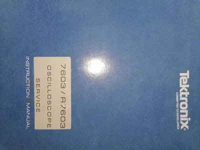 NEW TEKTRONIX 7603