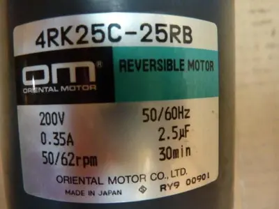 USED ORIENTAL MOTOR 4RK25C-25RB
