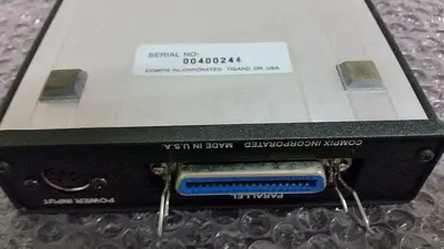 Compix PC 2000E Control Box