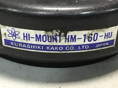 USED KURASHIKI HM-160-HU