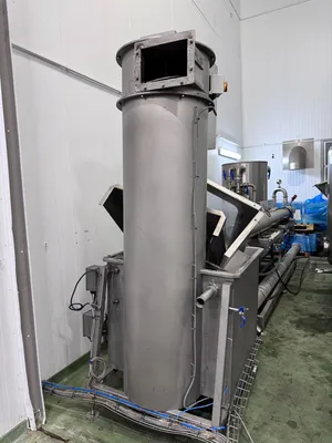 Used 2021 Larsson GL550/300 Food Processing Equipment (misc) GB | Perry Equipment #1516910