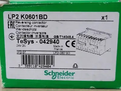 NEW SCHNEIDER ELECTRIC LP2K0601BD