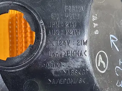 NEW TOYOTA 81521-60390