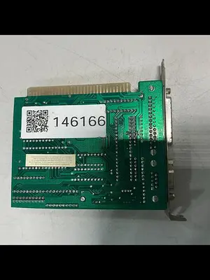 USED CINCINNATI MILACRON 980423