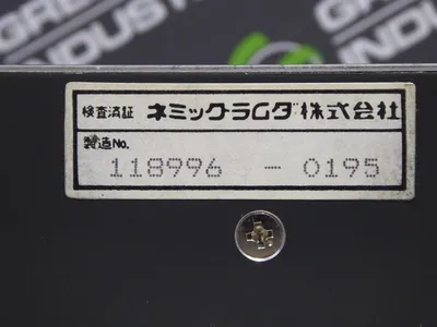 Lambda Electronics HR-9-24V Power Supply 25V 1.8A Used