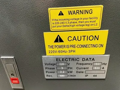 NEW 2025 GMC PBR-0510E
