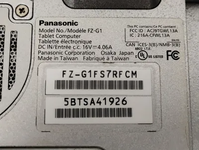 USED PANASONIC Toughpad FZ-G1