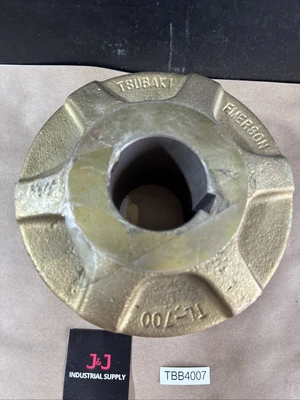 NEW Emerson TL-700