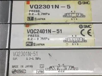 USED SMC VQ2301N-5