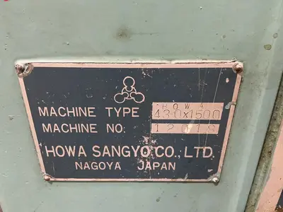 Used HOWA SANGYO CO., LTD. HOWA 430X1500 Engine Lathes Ohio US | HGR 24 #1406139