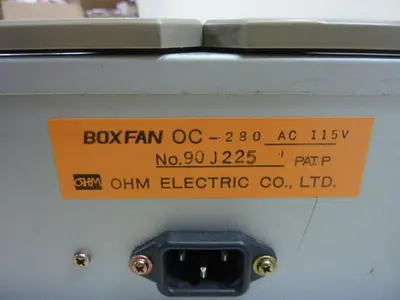 USED OHM ELECTRIC OC-280
