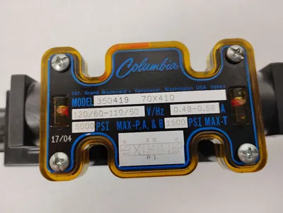 USED COLUMBIA 3504119