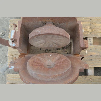 Bico 8in. Pulverizer