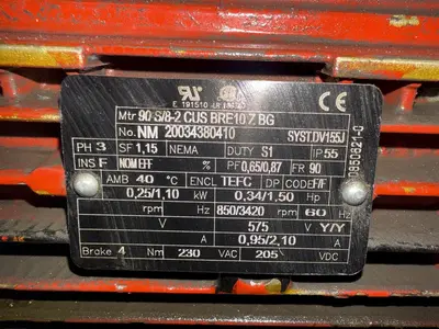 25 TON STREET OVERHEAD CRANE CABLE HOIST, NEW 2008: YOBRO #24831