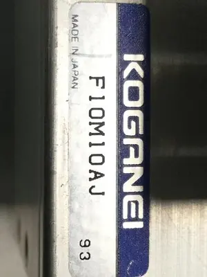 USED KOGANEI F10M10AJ