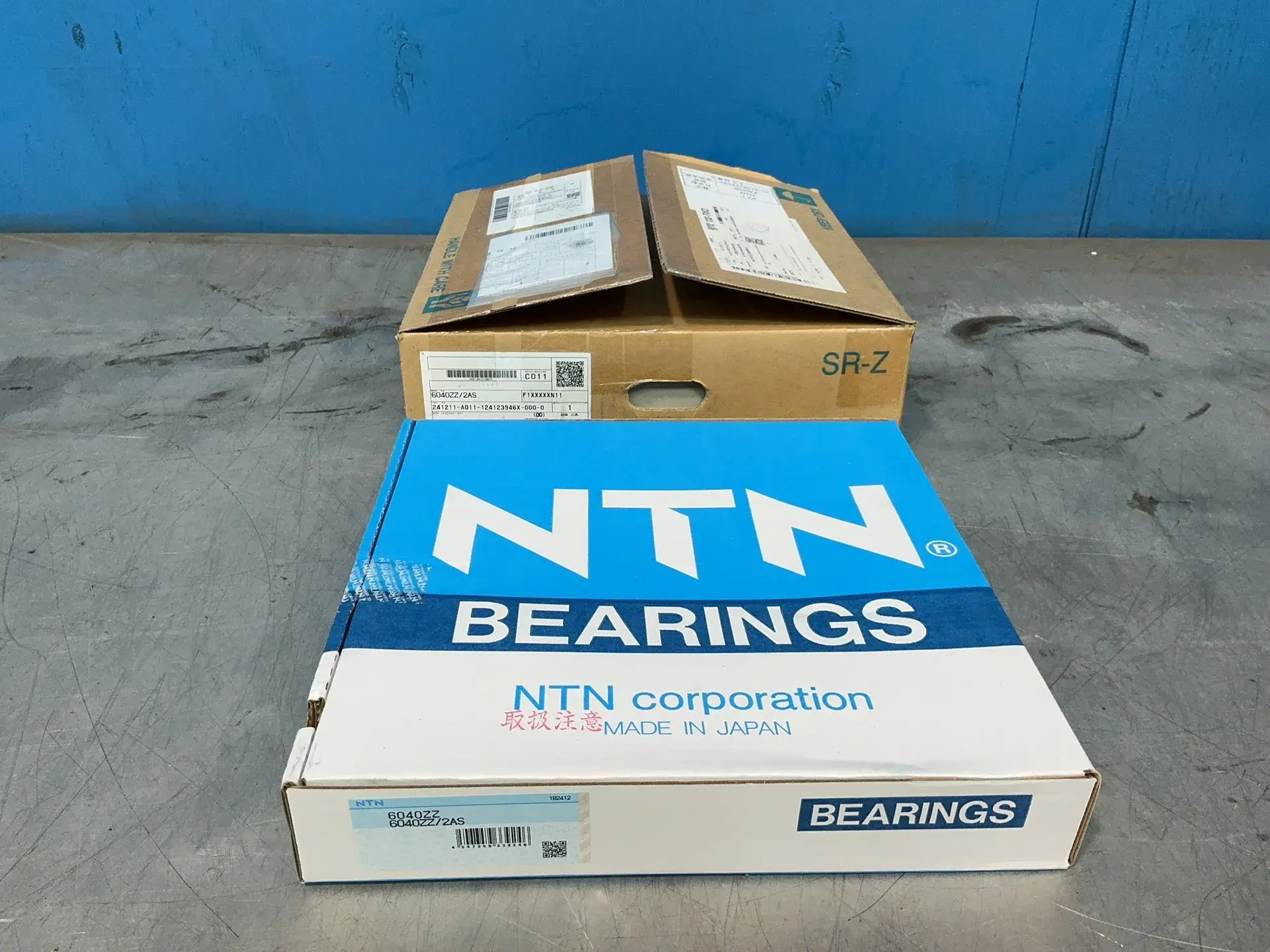 New | in-Stock NTN 6040ZZ/2AS Tooling & Accessories (Other) Ohio US | HGR 24 #1404578