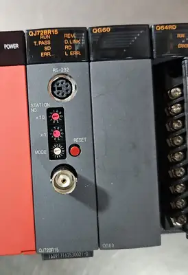 USED Mitsubishi Q312B-E