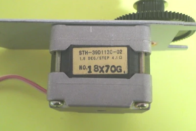 USED Hewlett Packard Stepper Motor