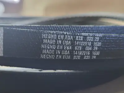 USED CONTINENTAL 5VX2120