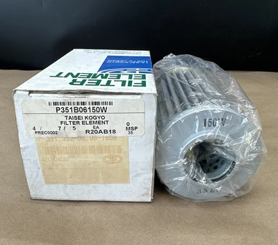 NEW Taisei Kogyo P351B06150W