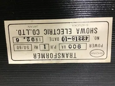 USED SHOWA 42218-10