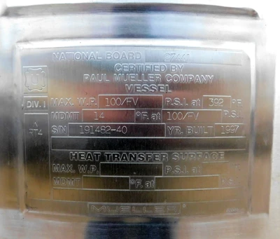 USED PAUL MUELLER PRESSURE TANK 100 LITER