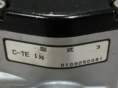 USED KITZ C-2