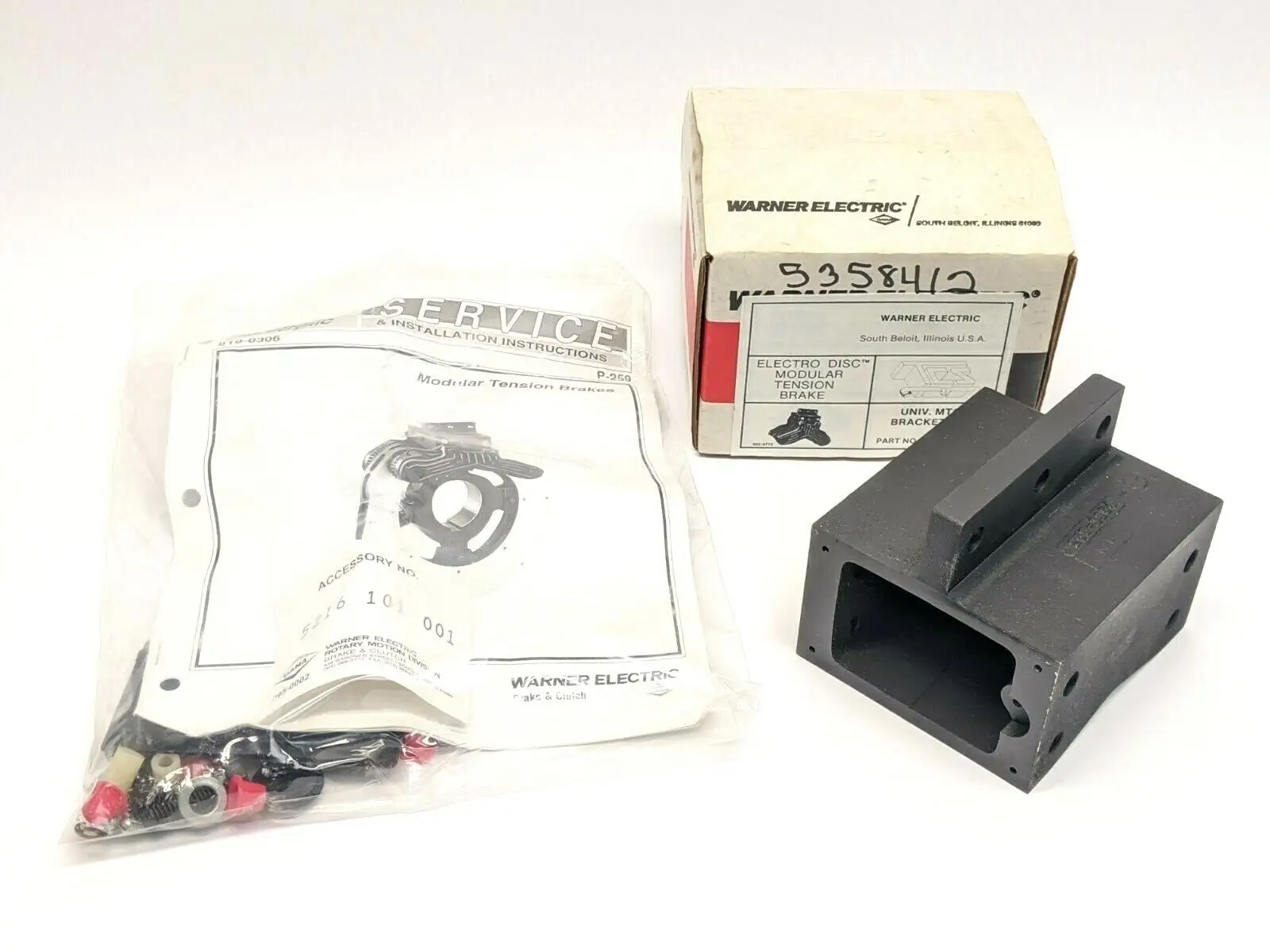 USED WARNER ELECTRIC TENSION BRAKE UNIVERSAL MOUNTING BRACKET KIT