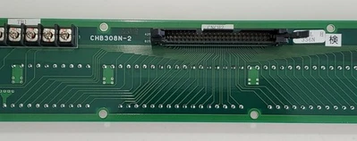 USED Hitachi CHB308N-2