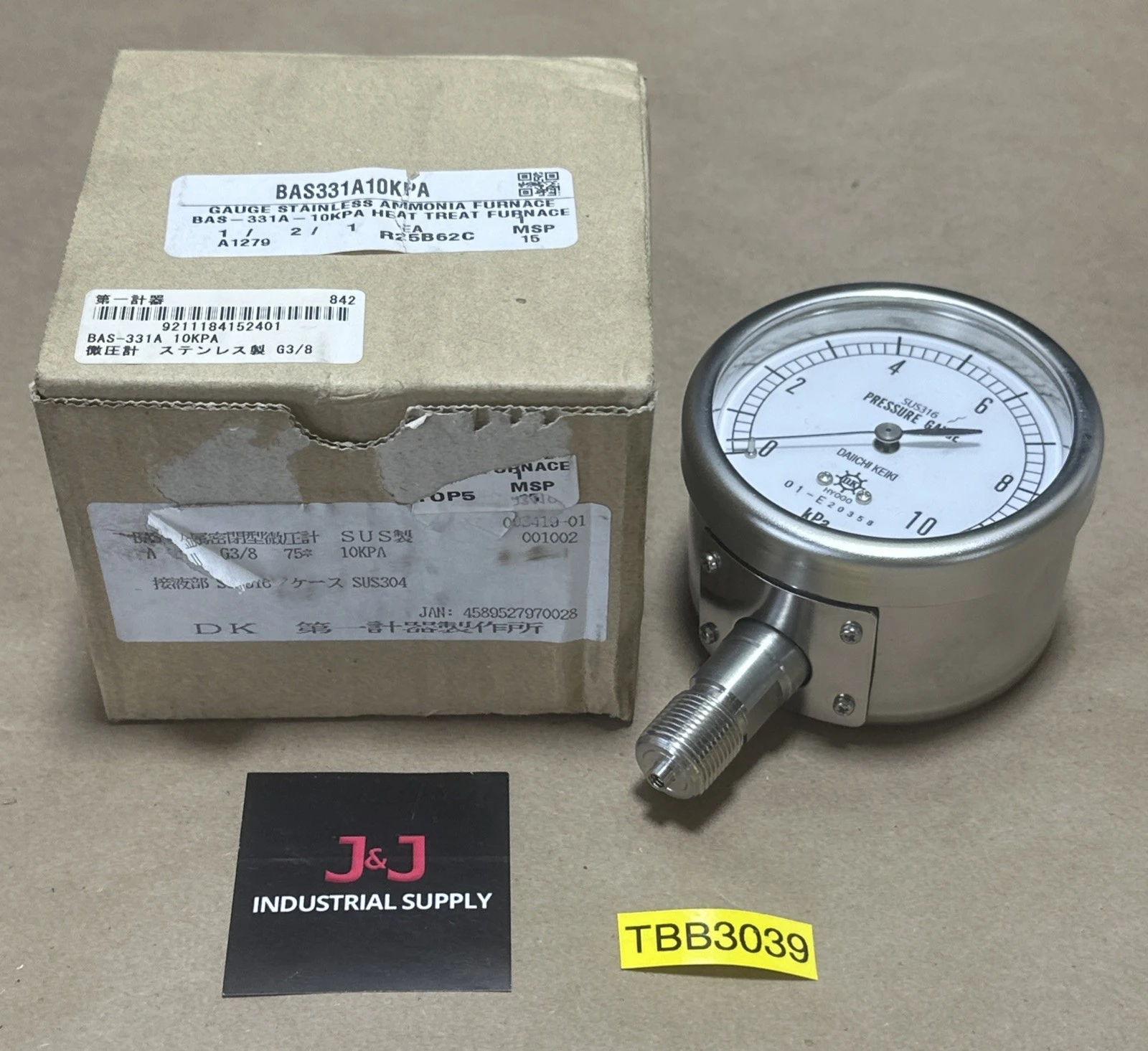 NEW Daiichi Keiki BAS-331A