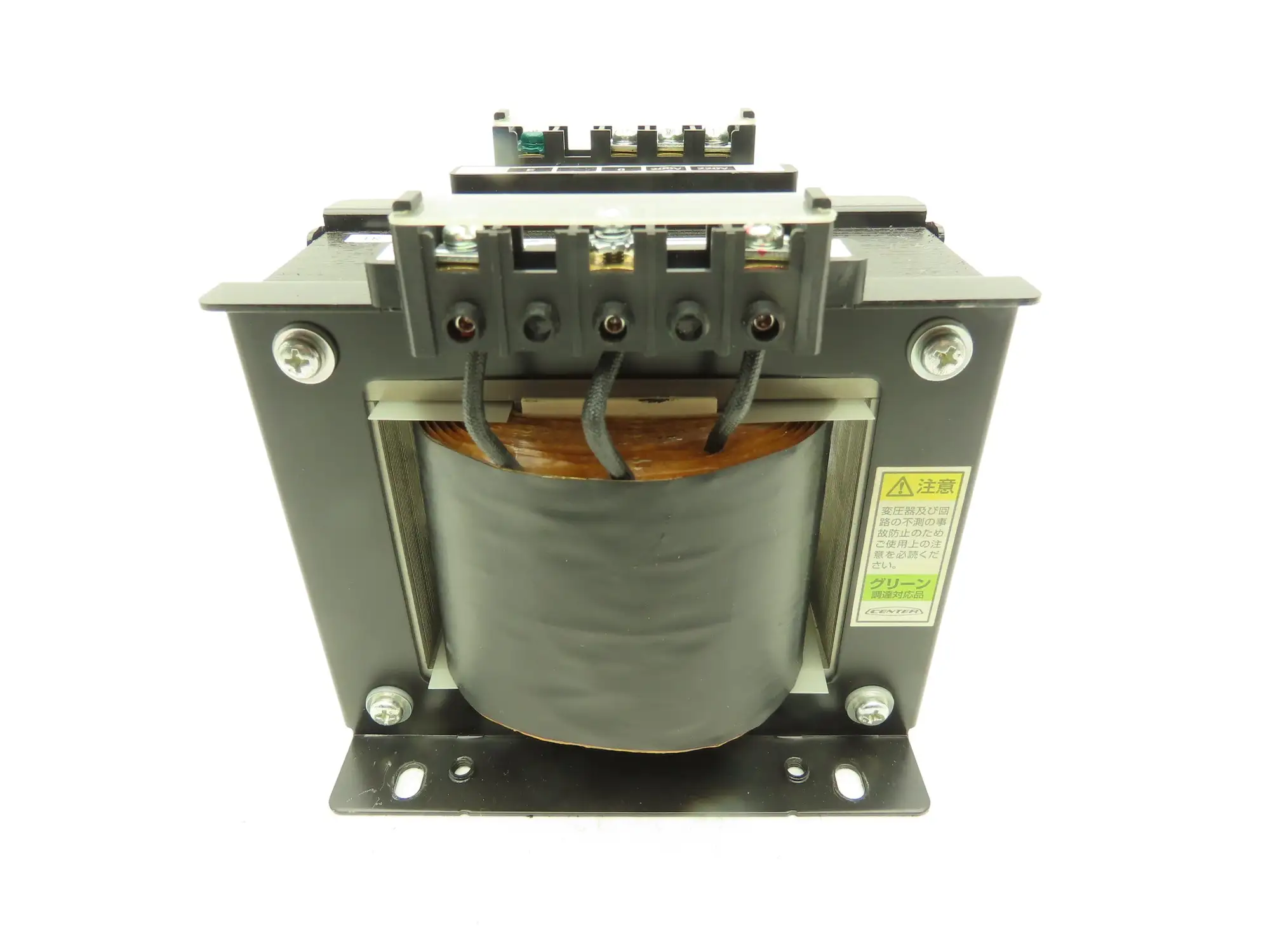 Center YS-500E Step-Down Power Transformer 500VA 1Ph Pri 200/220V Sec 100/110V