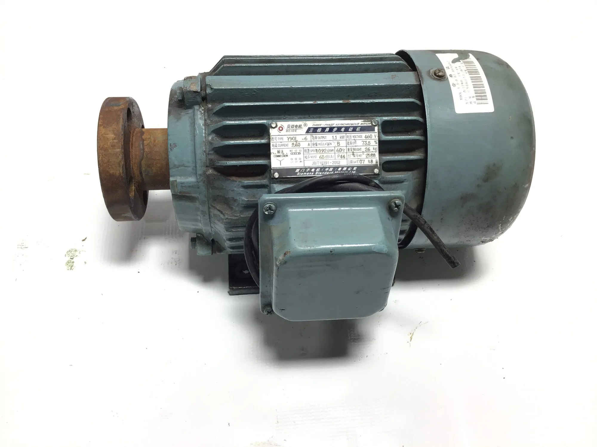 Siemens Y90L-6 Three-Phase Asynchronous Electric Motor 1.1kW