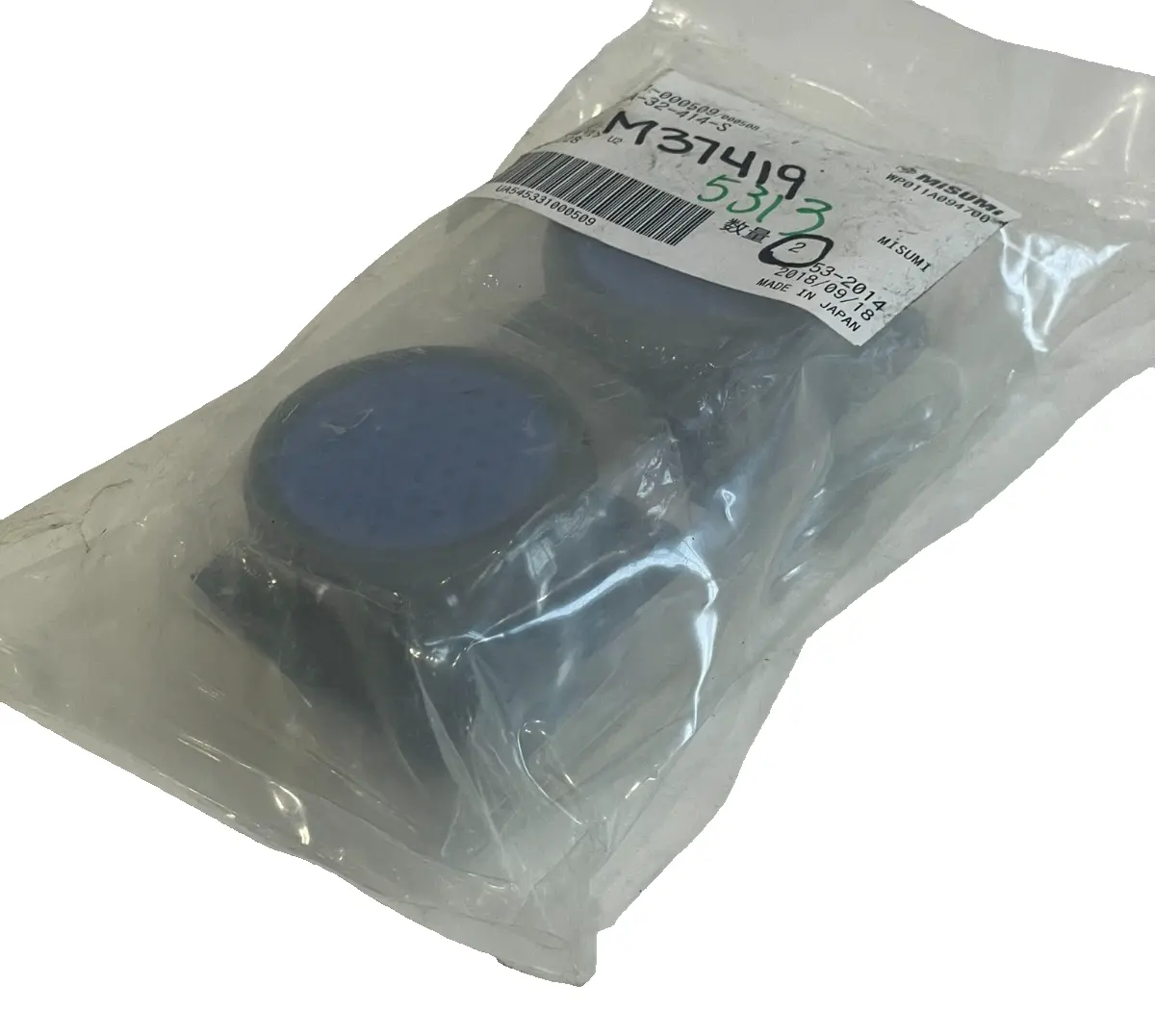 NEW MISUMI DMS3102A-32-414-S CONNECTOR LOT OF 2 DMS3102A32414S